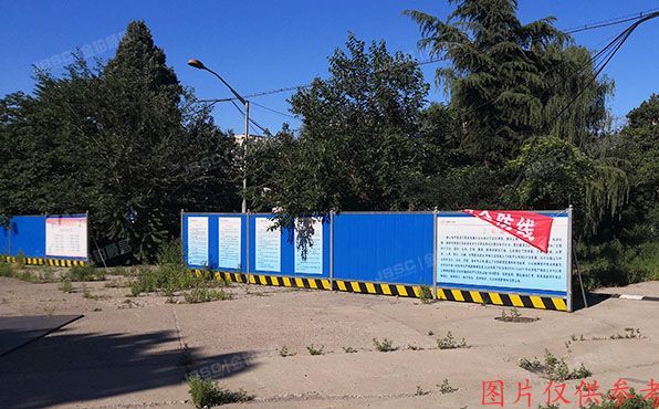 丰台区 大红门西路4号4-1幢等8幢房屋及土地