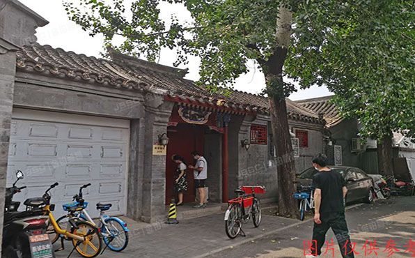 东城区 府学胡同29号1-6幢1层