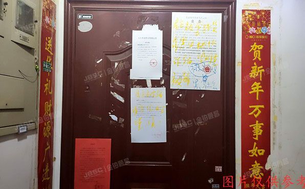 经济开发区 贵园南里戊区2幢3单元402（瀛景园）