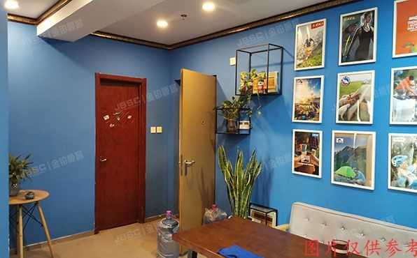 朝阳区 百子湾路32号院2号楼3层2座301号（苹果社区北区）