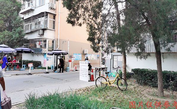 石景山区 苹果园一区26号楼7单元501室