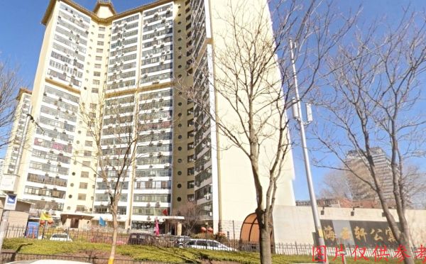 海淀区 联慧路99号院1号楼B单元B1602号（海云轩公寓）