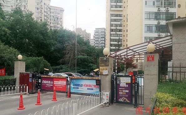 海淀区 联慧路99号院1号楼B单元B1602号（海云轩公寓）