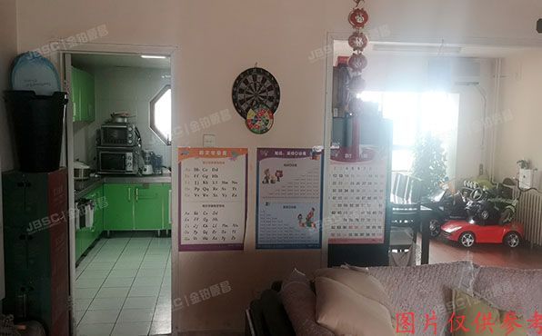 海淀区 联慧路99号院1号楼B单元B1602号（海云轩公寓）