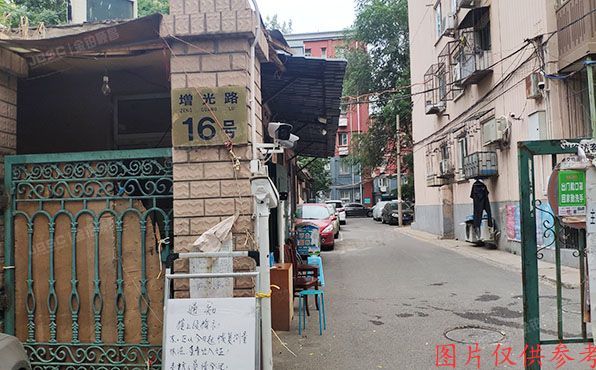 海淀区 增光路16号院1号楼612号