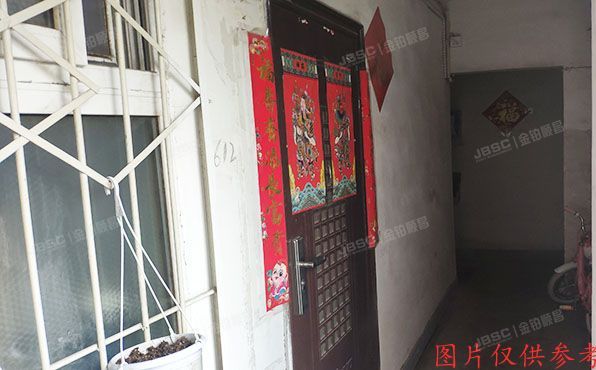 海淀区 增光路16号院1号楼612号