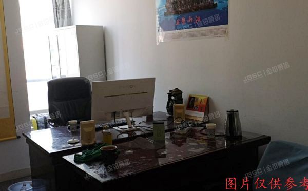 东城区 王府井大街176号10层1008号（丹耀大厦）