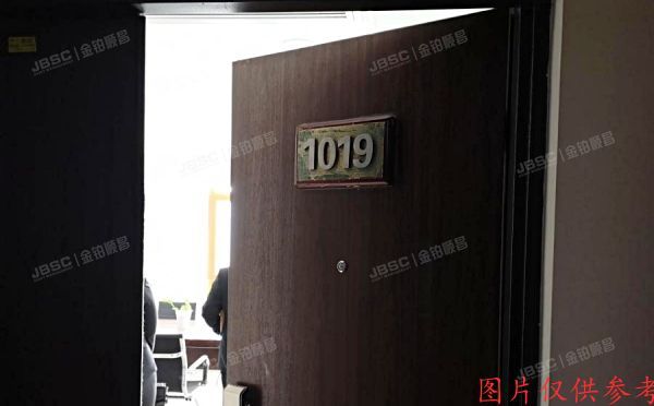 东城区 王府井大街176号10层1019号（丹耀大厦）