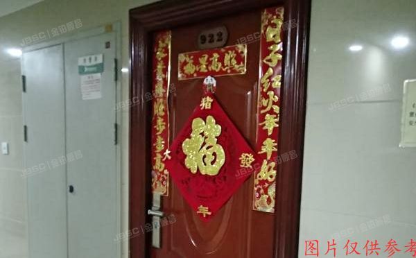 通州区 胡家垡村甲8号院10号楼9层922（东亚尚品台湖）