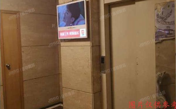 海淀区 远大园四区1号楼3层4单元301