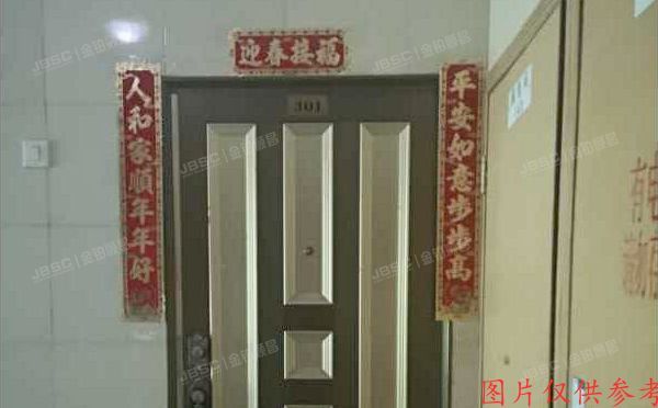 海淀区 远大园四区1号楼3层4单元301