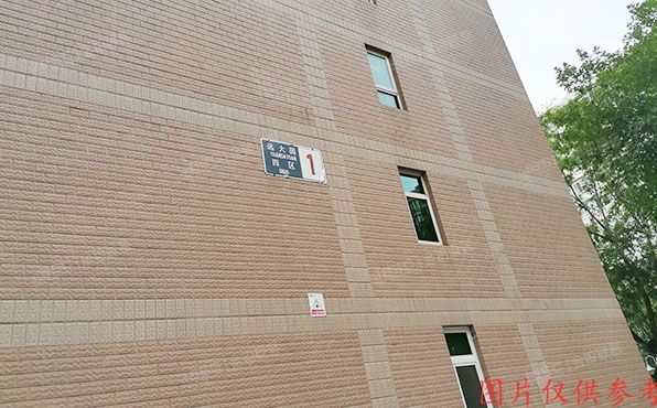 海淀区 远大园四区1号楼3层4单元301