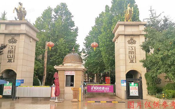 朝阳区 鸿博家园五区（江南山水）17号楼-1至3层17-03号