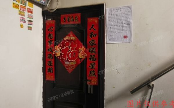 大兴区 团河苑东区7号楼3层1单元303