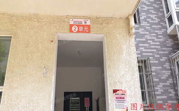 大兴区-旧宫镇 润星家园20号楼2单元202