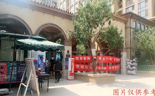 大兴区 兴泰街5号院10号楼10层1006（首邑溪谷）