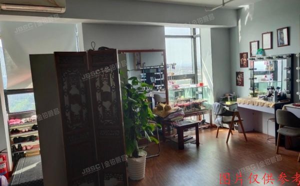 经济技术开发区 荣华南路16号1幢21层A座2101（中冀斯巴鲁大厦）