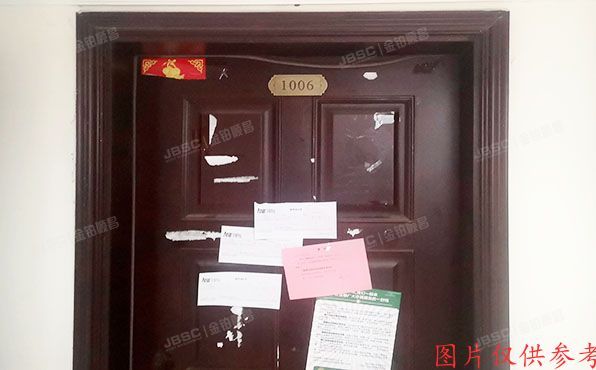 大兴区 兴泰街5号院10号楼10层1006（首邑溪谷）