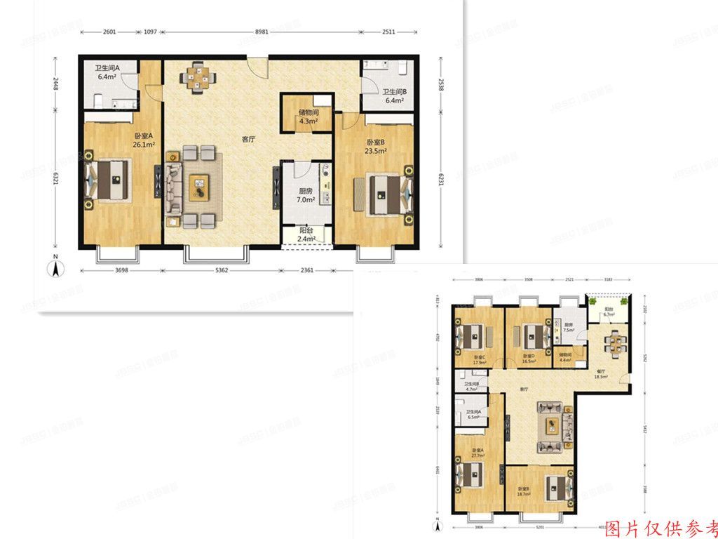 朝阳区 小营路19号1号楼13、14层+4车位（财富嘉园）