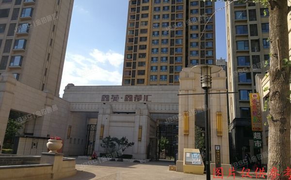 大兴区 永大路1号院10号楼10层1002（鑫苑鑫都汇）