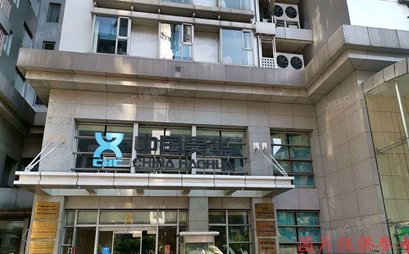 朝阳区 小营路19号1号楼13、14层+4车位（财富嘉园）