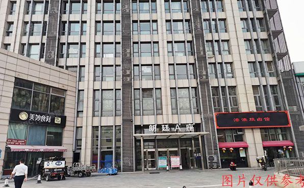 朝阳区 朝阳路8号8层2单元816号（朗廷大厦）