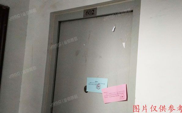 昌平区 农学院北路9号院三区7号楼6层4单元602（领秀慧谷）