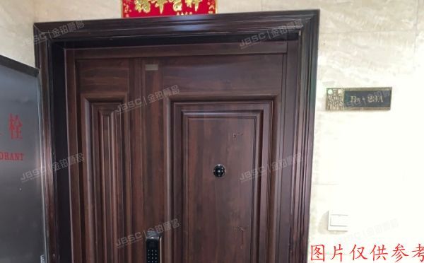 朝阳区 向军北里28号院2号楼20层5单元2301（圣世一品）