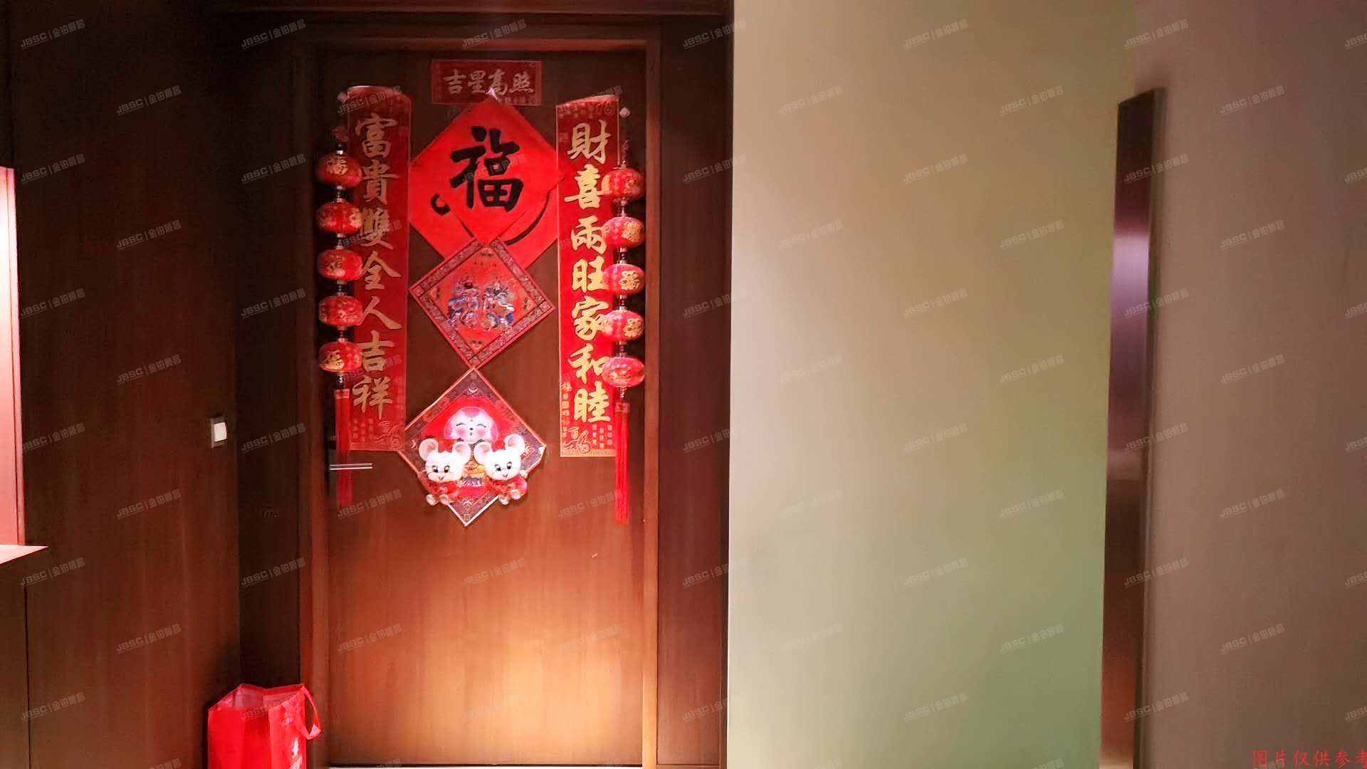 朝阳区 建国门外大街2号院1号楼14层1703室（北京银泰中心）公寓