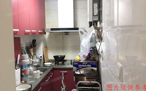 丰台区 芳星园三区1号楼2层5单元202号