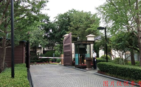 海淀区 二龙闸路1号院81号楼-2至1层101（龙湖颐和原著）