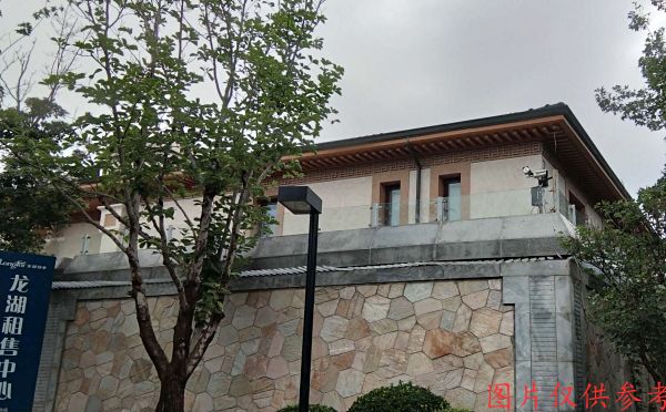 海淀区 二龙闸路1号院81号楼-2至1层101（龙湖颐和原著）