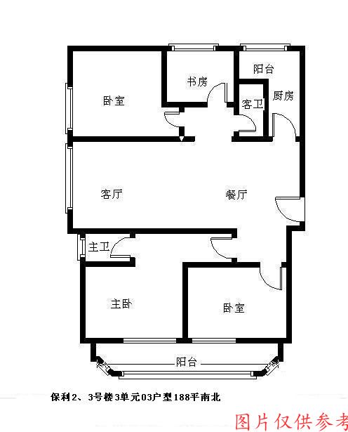 朝阳区 大屯里303号25层3单元2503号（金泉家园）