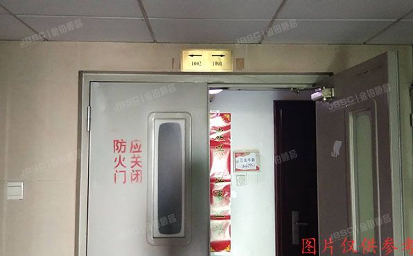 海淀区  西直门北大街45号4号楼10层1001室（时代之光名苑）