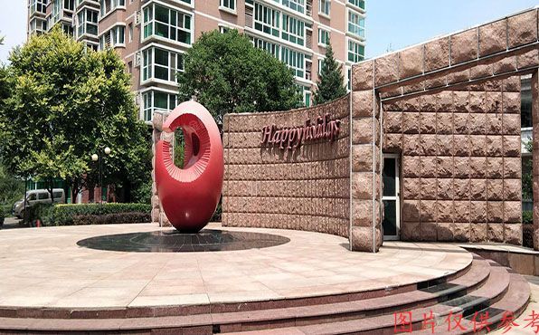 海淀区  西直门北大街45号4号楼10层1002室（时代之光名苑）