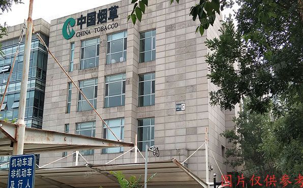 海淀区 四季青路8号1层101、102（郦城工作区）