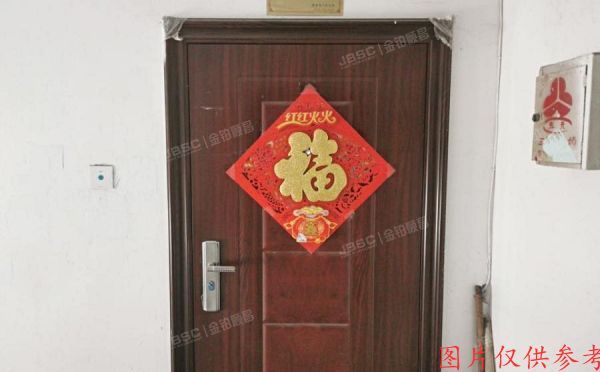 密云区 宾阳北里20号楼1单元601号