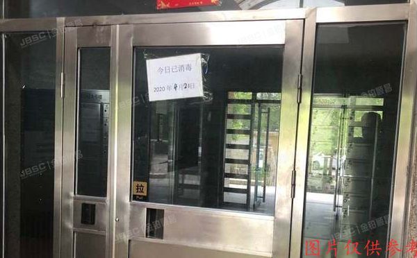 朝阳区 望京西园甲410号楼11层1101号（望京西园四区）