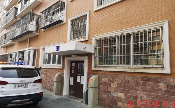 顺义区 马坡花园二区6号楼5层三单元501号（马坡花园）