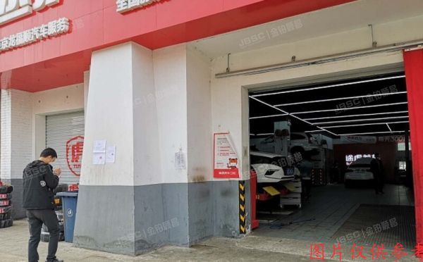 顺义区 佳和宜园12号楼1层109号  底商