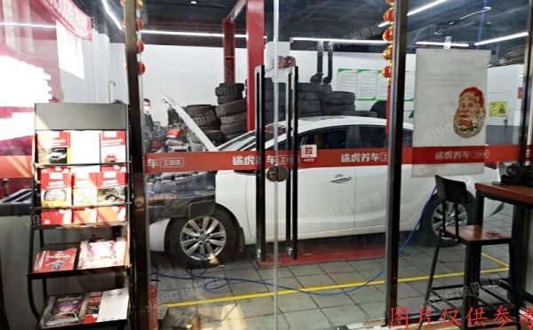 顺义区 佳和宜园12号楼1层109号  底商