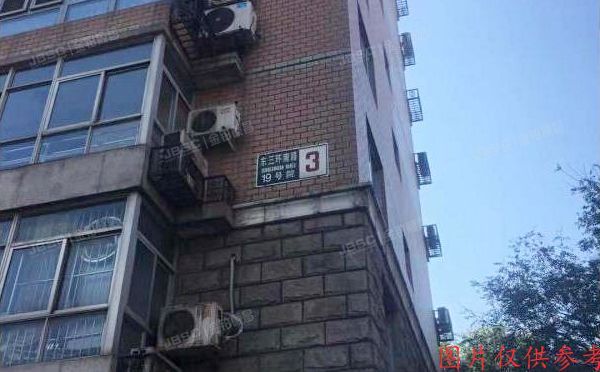 朝阳区 东三环南路19号院3号楼4层401号（嘉多丽园）