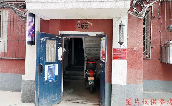 朝阳区 呼家楼南里25楼2单元201号