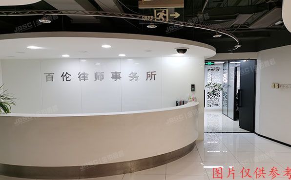 朝阳区 永安东里甲3号院1号楼1901号（通用国际中心）