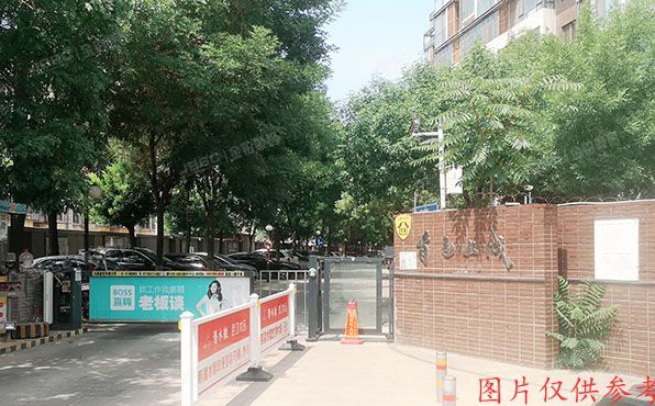 大兴区 枣园东里37号楼9层2单元901号（首邑上城）