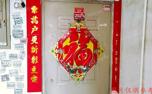 昌平区 天通苑东一区47号楼5单元202号