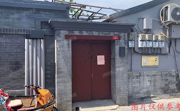 东城区 大经厂胡同14号4幢1层（平房）