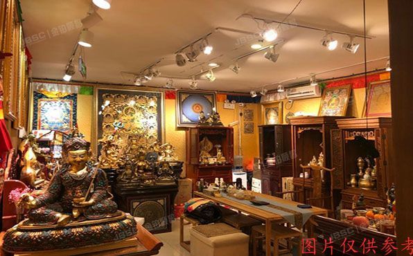 东城区 雍和宫大街30号1幢1至2层、2 幢1层、2幢-1层商业用途房地产50%份额（三香三沉香博物馆）