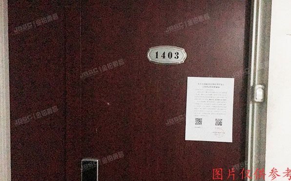 朝阳区 安立路60号院1号楼1403室（润枫德尚苑）