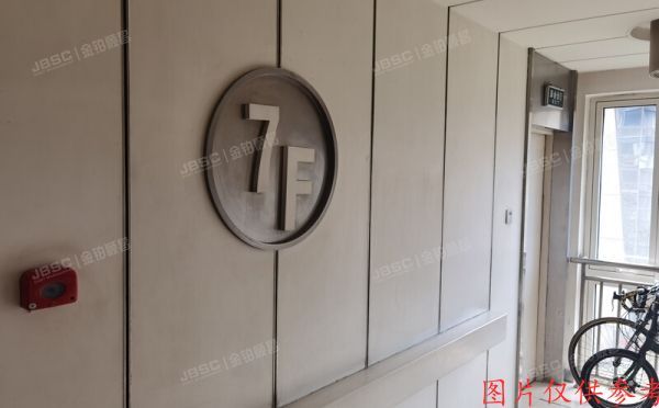 朝阳区 阜荣街8号院3号楼6层4单元701（朝庭公寓）